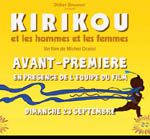 Kirikou et les hommes et les femmes